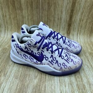 Nike Kobe 8 Protro Kid's Size 4.5Y White Purple Court Purple Shoes FN0266-101